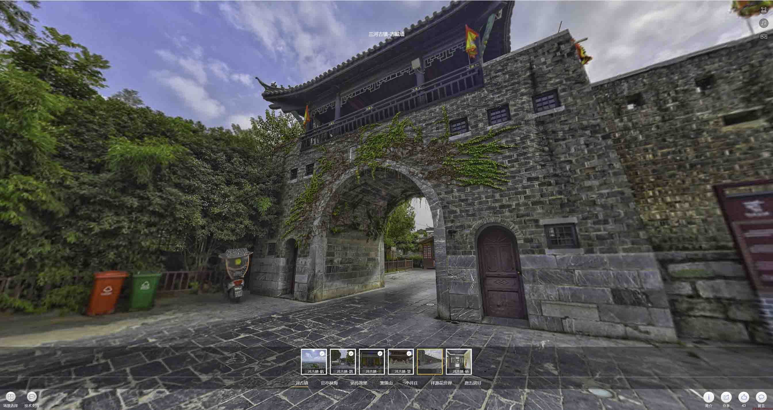 长泰全景拍摄技巧：捕捉完美全景图像在手绘地图中的创意应用